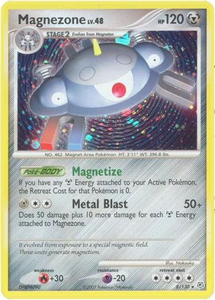 [PKM-R] Magnezone (8/130) [Diamond & Pearl: Base Set]