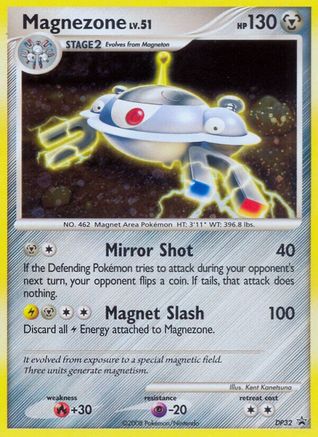 [PKM] Magnezone (DP32) [Diamond & Pearl: Black Star Promos]