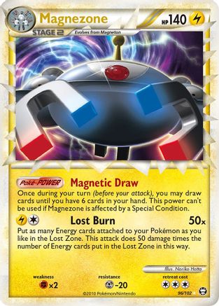 [PKM-R] Magnezone (96/102) [HeartGold & SoulSilver: Triumphant]