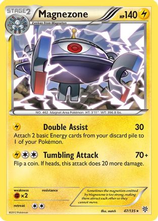 [PKM-R] Magnezone (47/135) [Black & White: Plasma Storm]