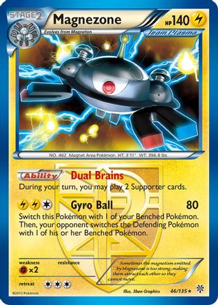 [PKM] Magnezone (46/135) [Black & White: Plasma Storm]
