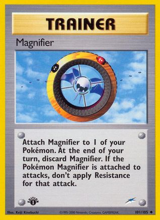 [PKM] Magnifier (101/105) [Neo Destiny 1st Edition]