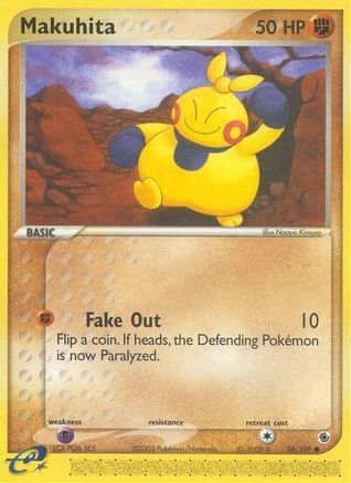 [PKM] Makuhita (58/109) [EX: Ruby & Sapphire]