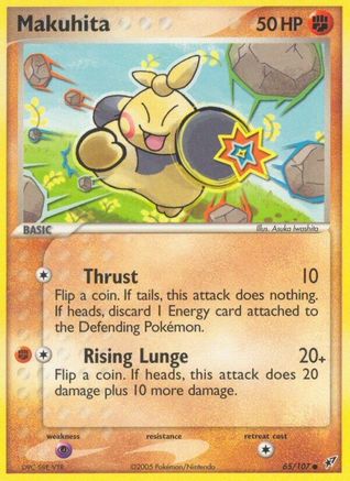 [PKM-C] Makuhita (65/107) (Stamped) [EX: Deoxys]