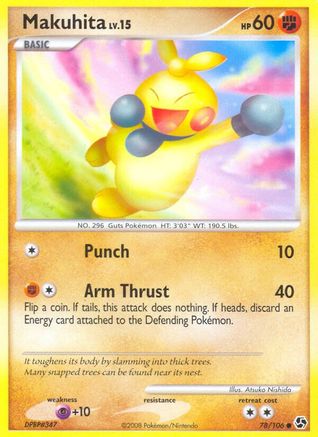 [PKM] Makuhita (78/106) [Diamond & Pearl: Great Encounters]