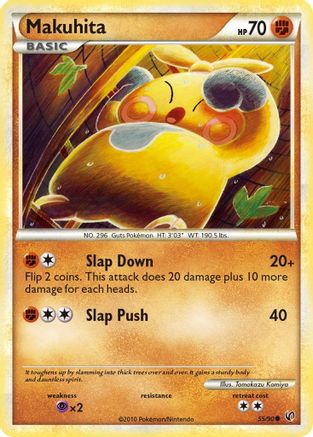 [PKM] Makuhita (55/90) [HeartGold & SoulSilver: Undaunted]