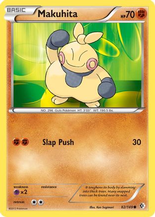 [PKM] Makuhita (82/149) [Black & White: Boundaries Crossed]
