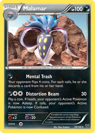[PKM] Malamar (76/146) [XY: Base Set]