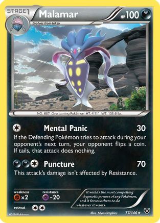 [PKM-R] Malamar (77/146) [XY: Base Set]