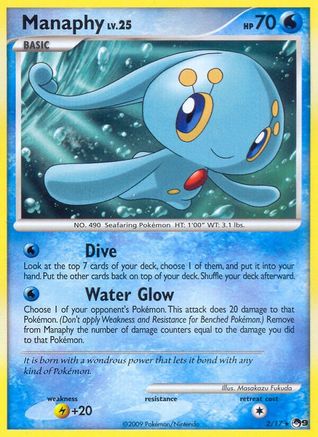 [PKM-R] Manaphy (2/17) [POP Series 9]
