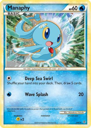 [PKM] Manaphy (3/95) [HeartGold & SoulSilver: Unleashed]