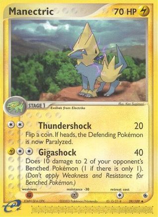 [PKM] Manectric (39/109) [EX: Ruby & Sapphire]
