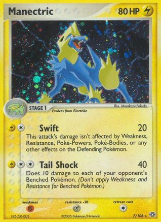 [PKM-R] Manectric (7/106) (Stamped) [EX: Emerald]