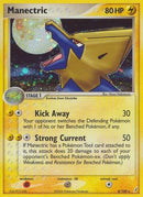[PKM-R] Manectric (8/100) [EX: Crystal Guardians]