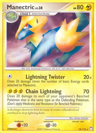 [PKM] Manectric (28/123) [Diamond & Pearl: Mysterious Treasures]