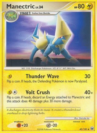 [PKM-C] Manectric (40/100) [Diamond & Pearl: Majestic Dawn]