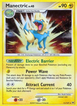 [PKM-R] Manectric (11/127) [Platinum: Base Set]