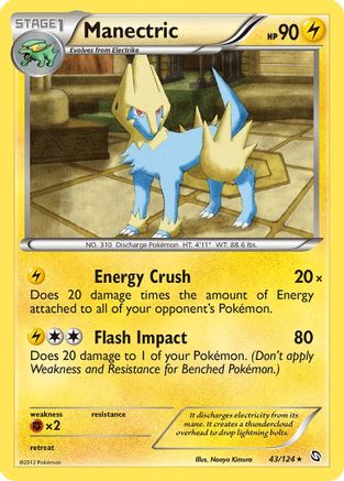 [PKM] Manectric (43/124) [Black & White: Dragons Exalted]