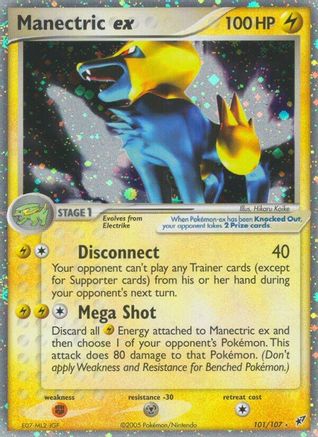 [PKM] Manectric ex (101/107) [EX: Deoxys]