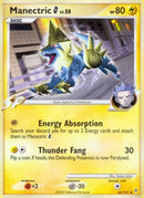 [PKM-C] Manectric G (66/147) [Platinum: Supreme Victors]