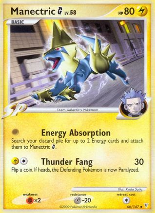 [PKM] Manectric G (66/147) [Platinum: Supreme Victors]