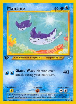 [PKM-C] Mantine (74/105) [Neo Destiny 1st Edition]