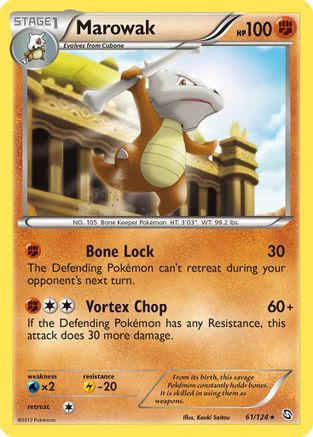 [PKM-R] Marowak (61/124) [Black & White: Dragons Exalted]