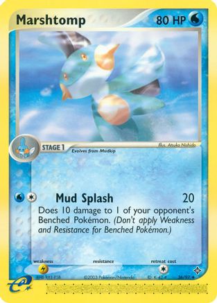 [PKM] Marshtomp (36/97) [EX: Dragon]