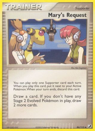 [PKM] Mary's Request (86/115) (Stamped) [EX: Unseen Forces]