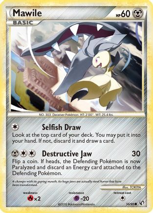 [PKM] Mawile (56/90) [HeartGold & SoulSilver: Undaunted]