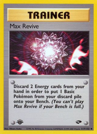 [PKM] Max Revive (117/132) [Gym Challenge 1st Edition]