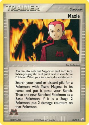 [PKM] Maxie (73/95) [EX: Team Magma vs Team Aqua]