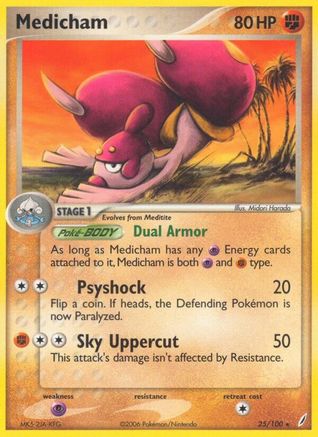 [PKM-R] Medicham (25/100) (Stamped) [EX: Crystal Guardians]