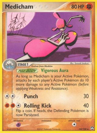 [PKM] Medicham (34/108) (Stamped) [EX: Power Keepers]