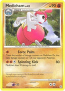 [PKM-R] Medicham (32/130) [Diamond & Pearl: Base Set]