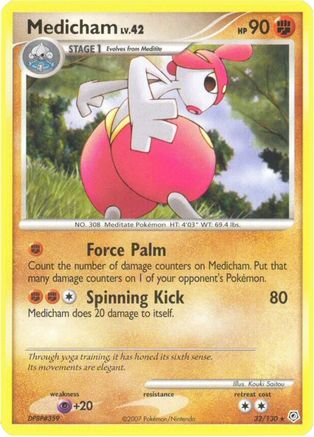 [PKM-R] Medicham (32/130) [Diamond & Pearl: Base Set]