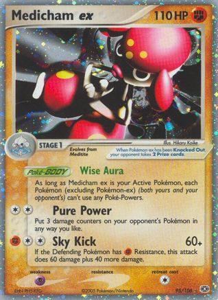 [PKM] Medicham ex (95/106) [EX: Emerald]
