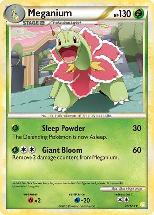 [PKM] Meganium (26/123) [HeartGold & SoulSilver: Base Set]