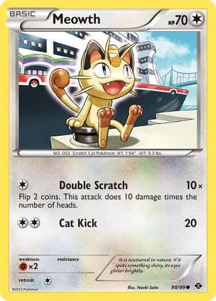 [PKM] Meowth (80/99) [Black & White: Next Destinies]