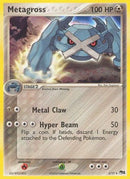 [PKM-R] Metagross (2/17) [POP Series 1]