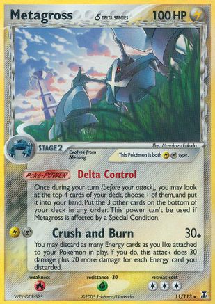 [PKM-R] Metagross (11/113) (Delta Species) (Stamped) [EX: Delta Species]