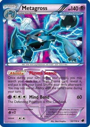 [PKM-R] Metagross (52/116) [Black & White: Plasma Freeze]