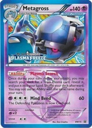 [PKM-R] Metagross (BW75) [Black & White: Black Star Promos]