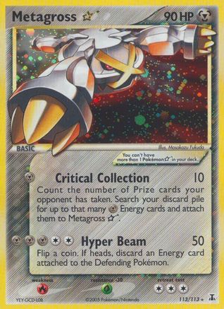 [PKM-R] Metagross Star (113/113) [EX: Delta Species]
