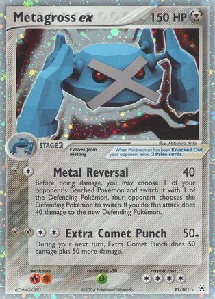 [PKM-R] Metagross ex (95/101) [EX: Hidden Legends]