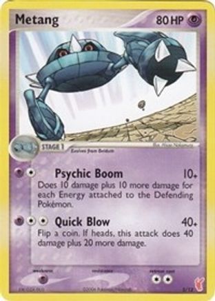 [PKM] Metang (5/12) [EX: Trainer Kit 2 - Plusle]