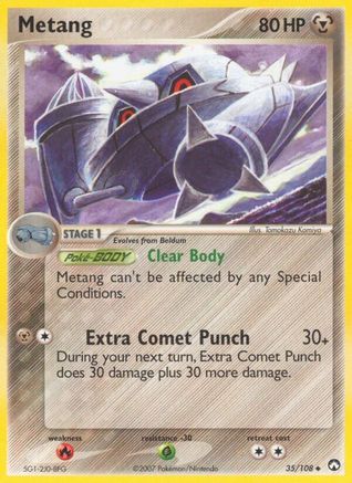 [PKM-C] Metang (35/108) (Stamped) [EX: Power Keepers]