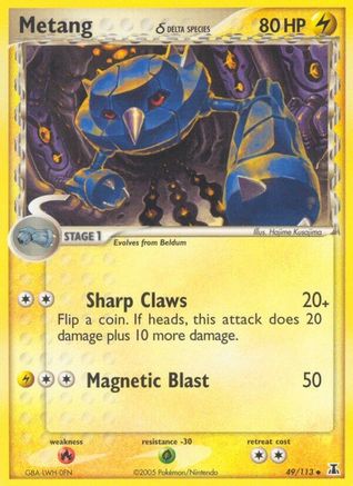 [PKM] Metang (49/113) (Delta Species) [EX: Delta Species]