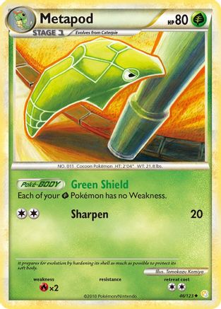 [PKM] Metapod (46/123) [HeartGold & SoulSilver: Base Set]