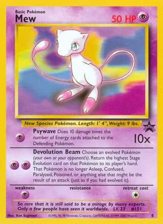 [PKM-R] Mew (8) [Wizards of the Coast: Black Star Promos]